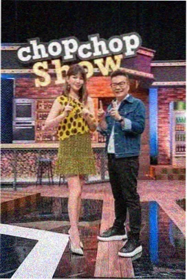 杏花笺